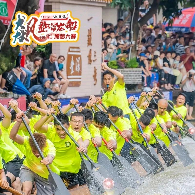佛山租房叠滘房东