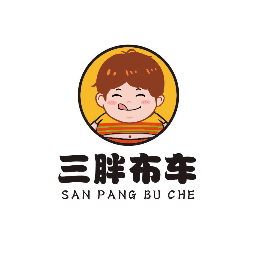 东营区吾韩小屋餐饮店