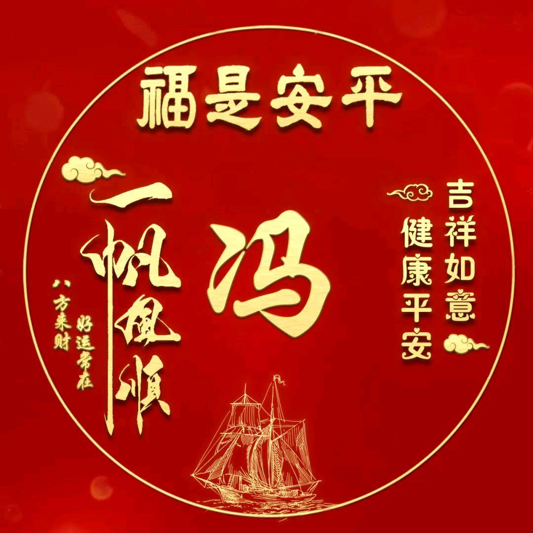 面团👨🏿‍🦳🍚