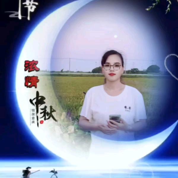 红尘一沙粒