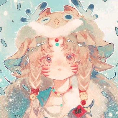 缪米