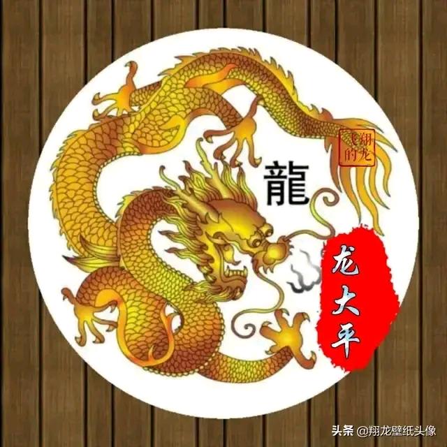 ᭄এ:浓ོ烟ꦿ伴࿐强 🐉哥🐉