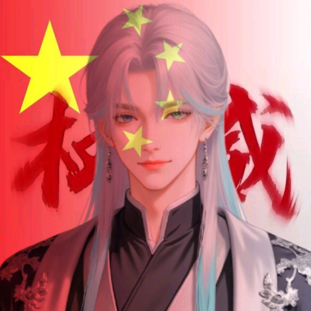 十落ᴸᵘᵒ