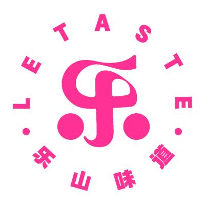好吃乐山