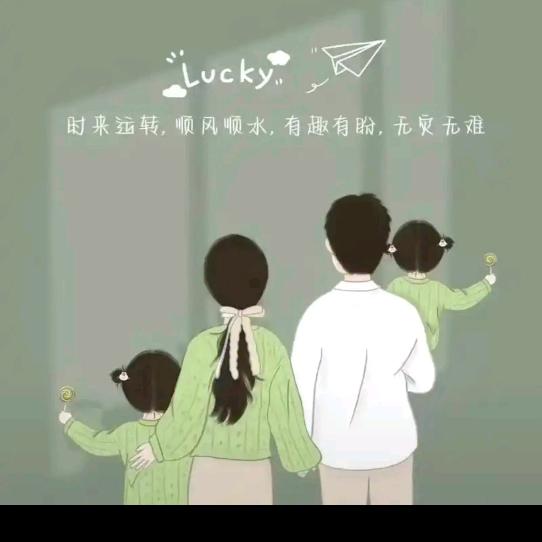 瑶瑶靖怡baby