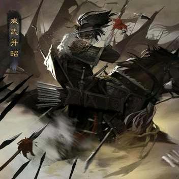 谋定天下-南追