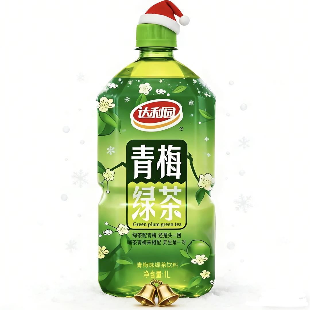 芳芳玩家在王者荣耀站起来了我说的