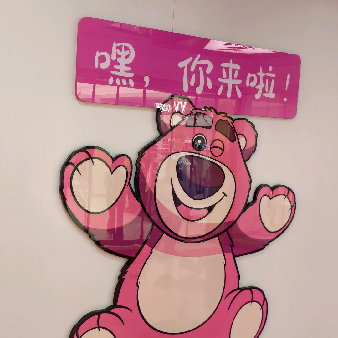 小石不吃芹菜😬