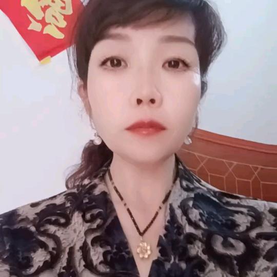 赵姐不求富贵，只求平安