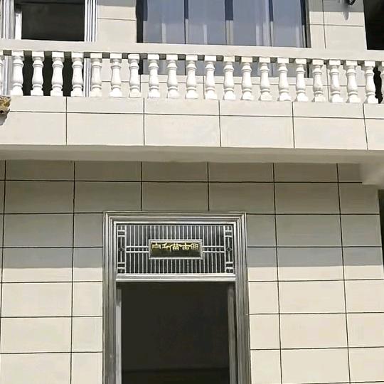 无烟柴火灶，装修