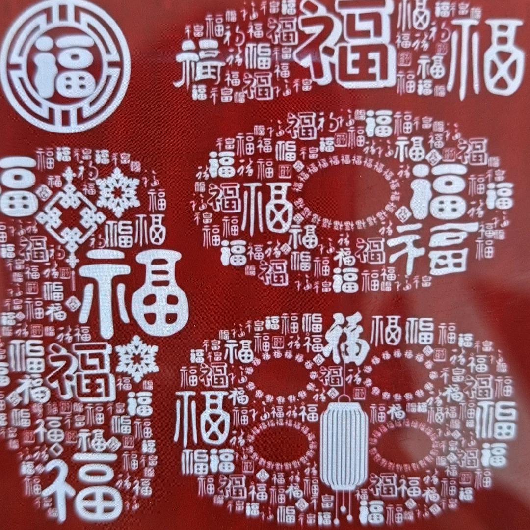 石磊商贸行1