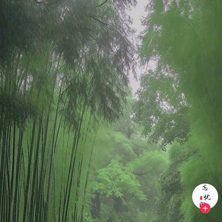 睡个好觉
