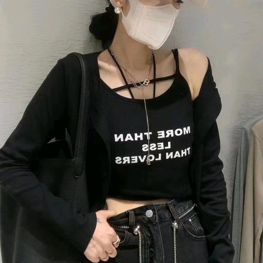 大嫂茶话馆