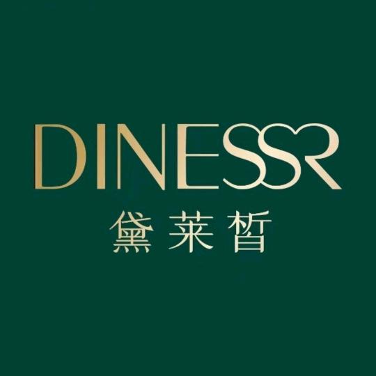 黛莱皙达人遇见❤️