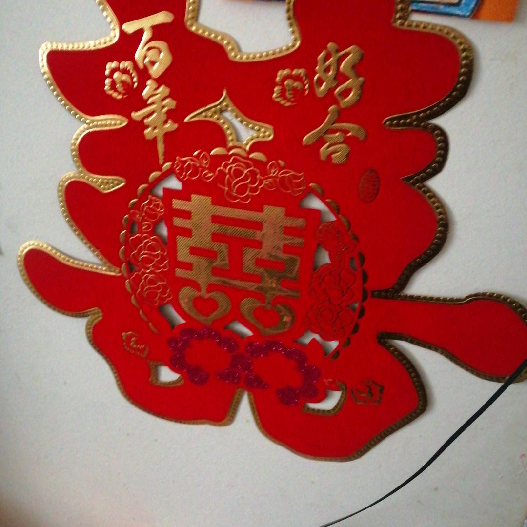 快乐一生