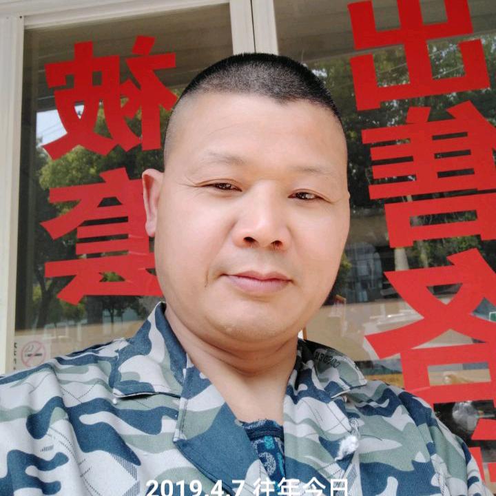 A吴帅哥