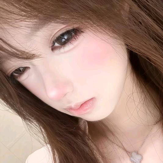 栎