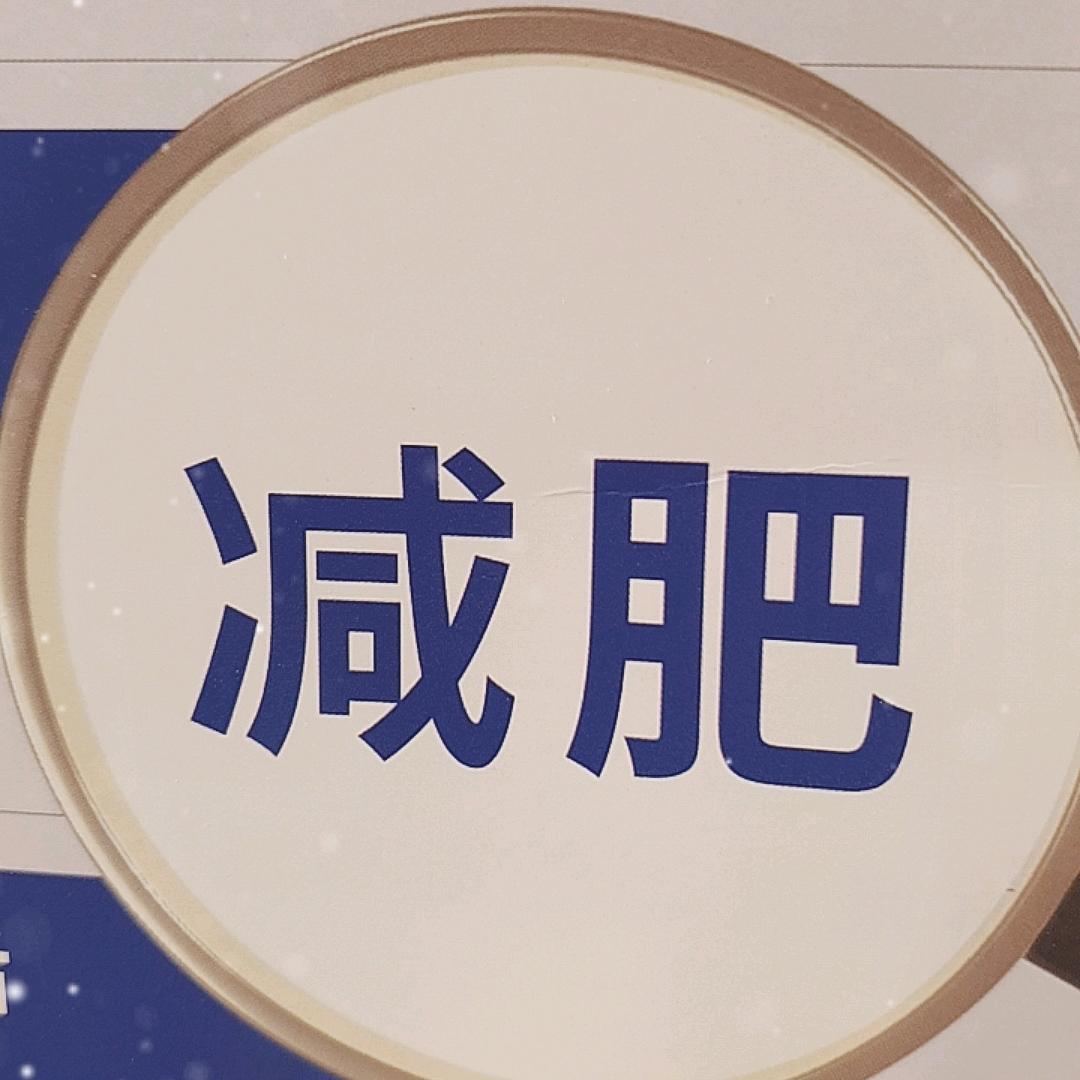 曌康文娱β