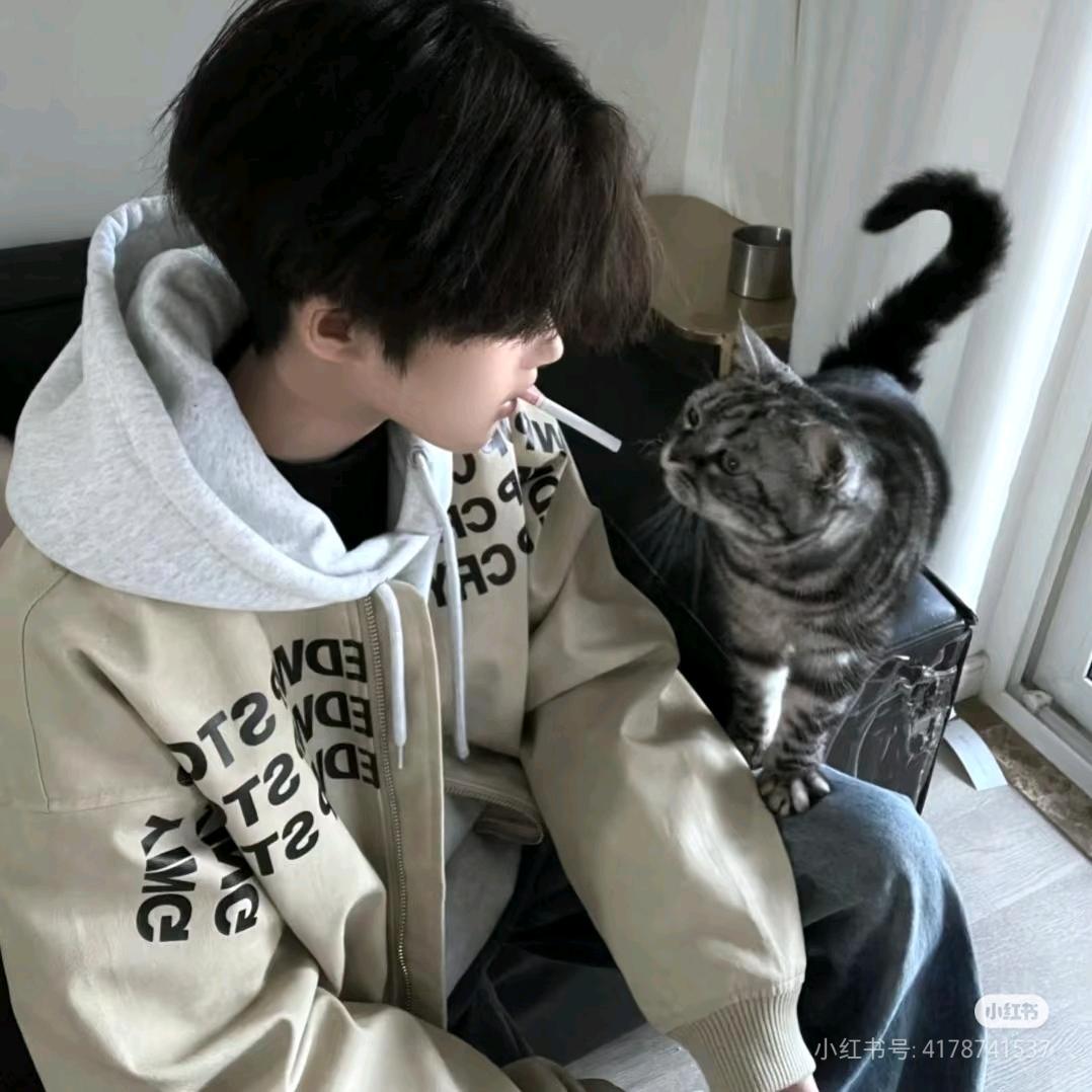 豪