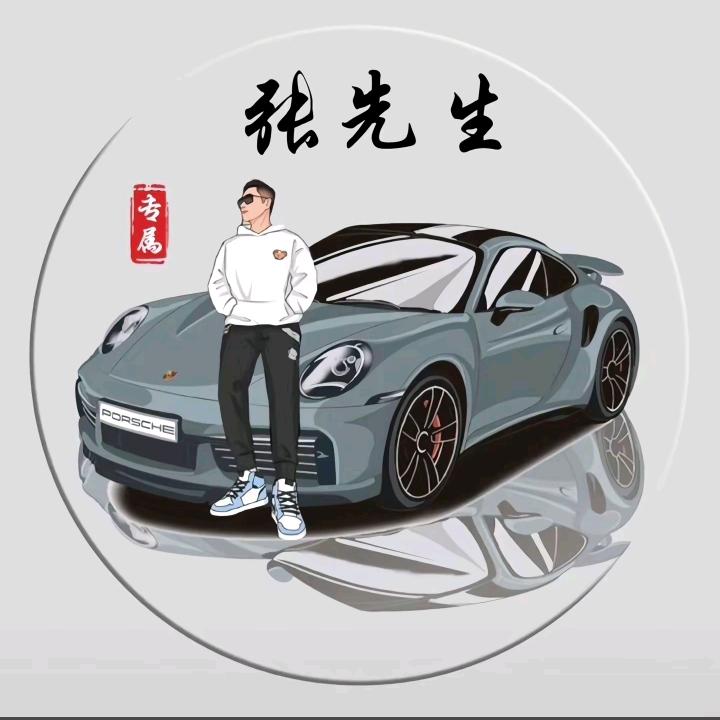 @内蒙我福哥