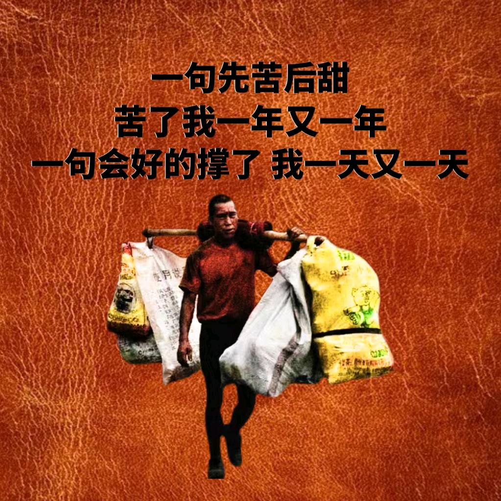 好哦6他