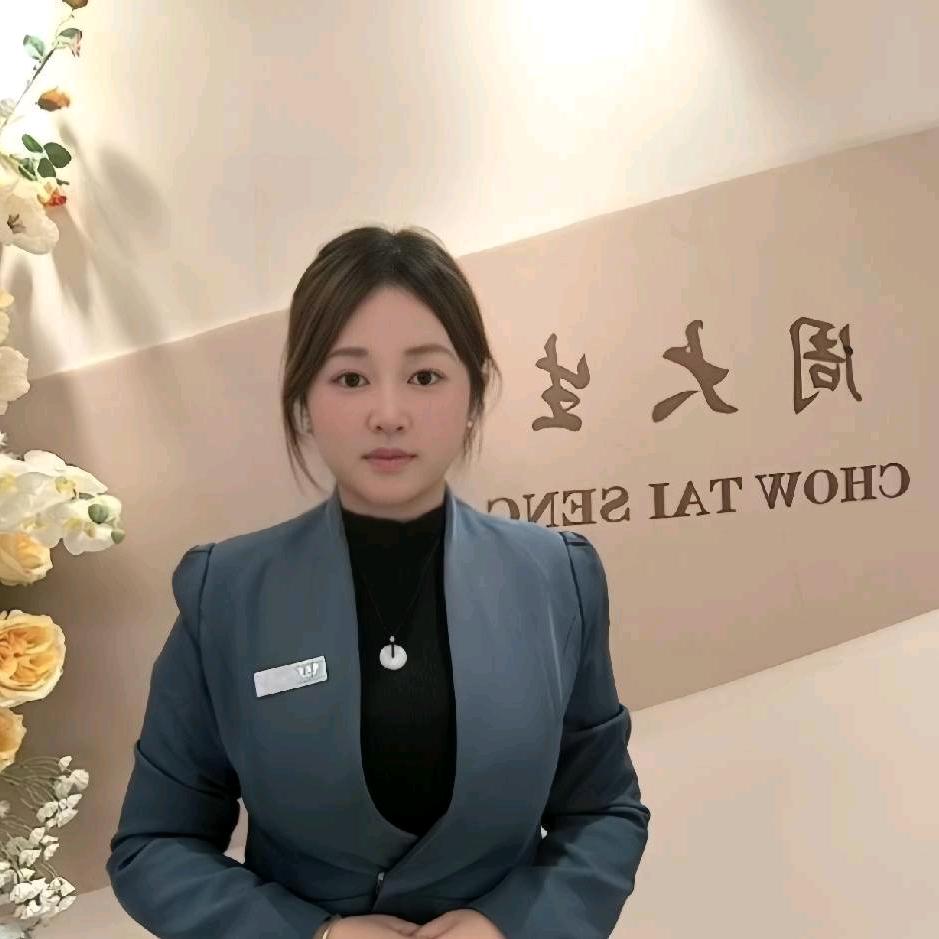 慧慧