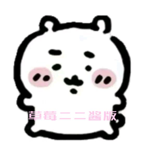 @不想工作（231）