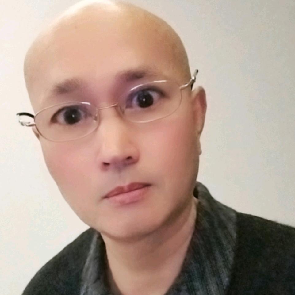 不朽