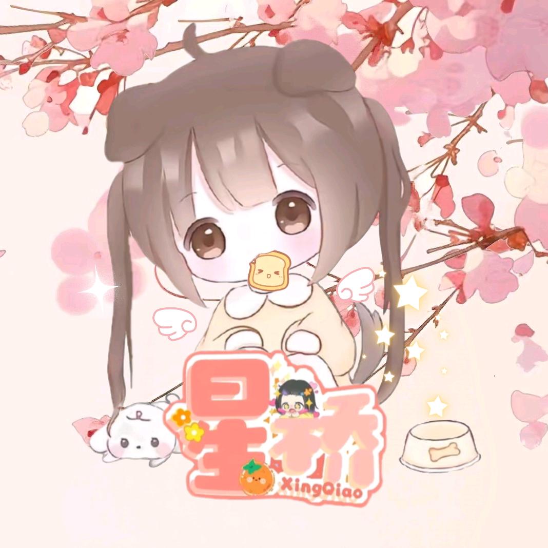 小太阳☀（灵感菇获得者）