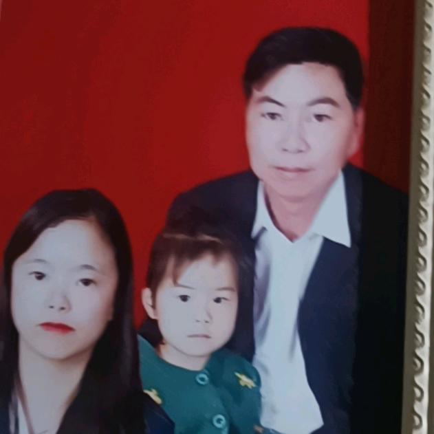 爱你如命