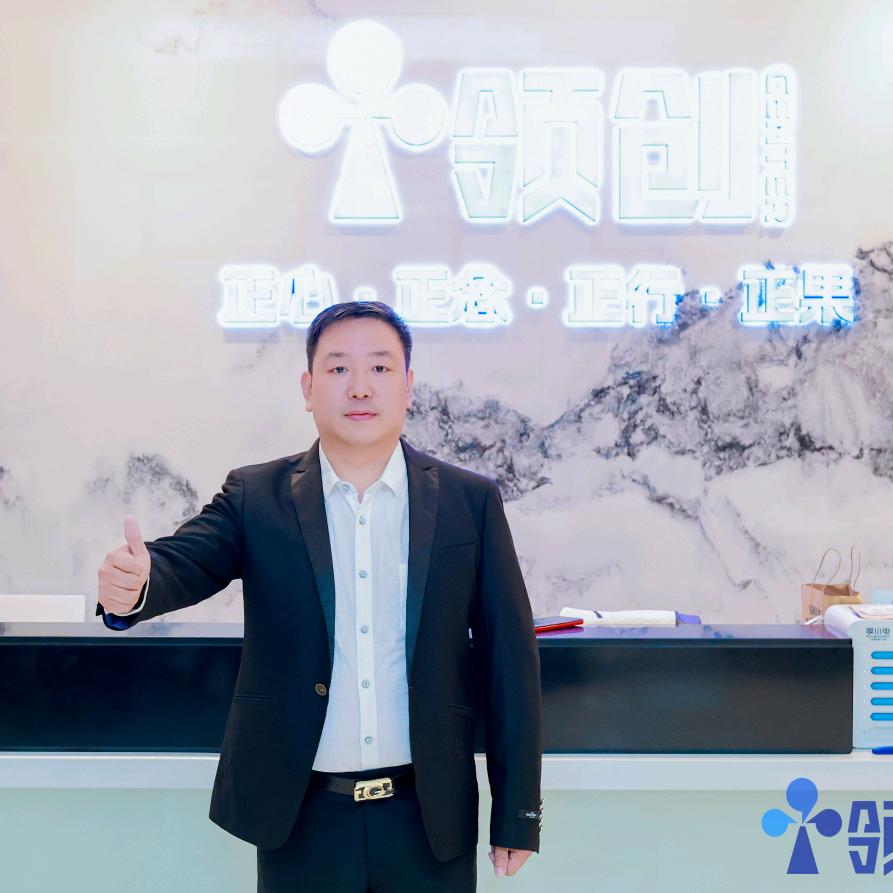 小宝 潮品合男装