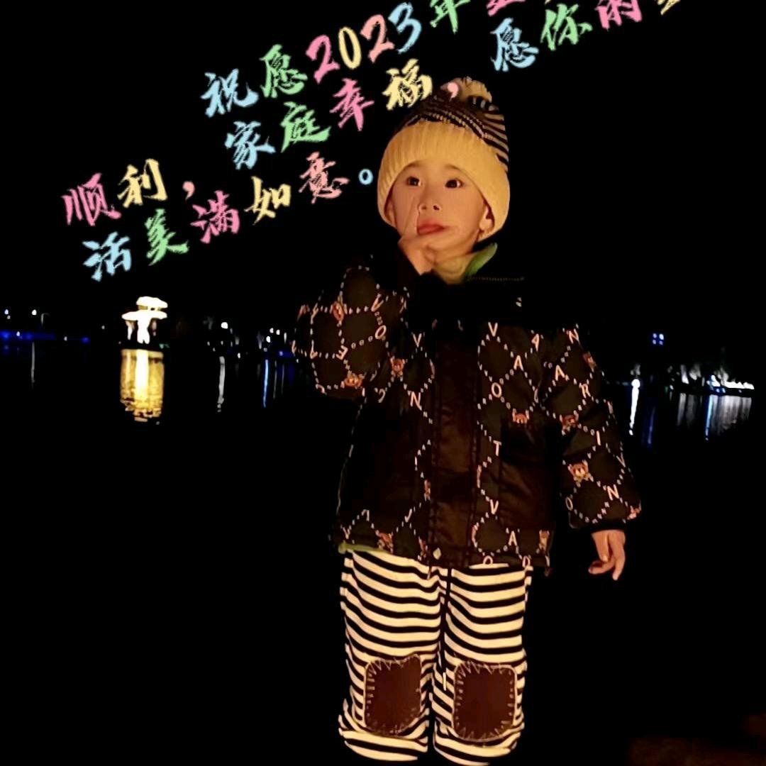 林芝市西哥家政服务中心