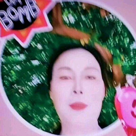 英
