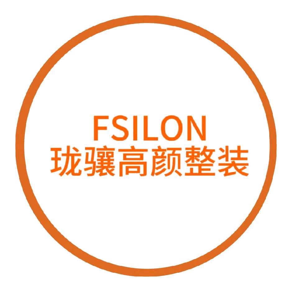 珑骧高颜整装官方号