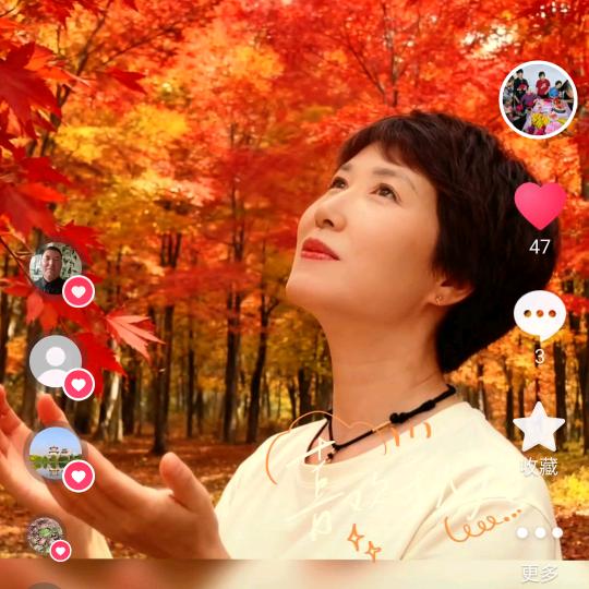 刘保芹