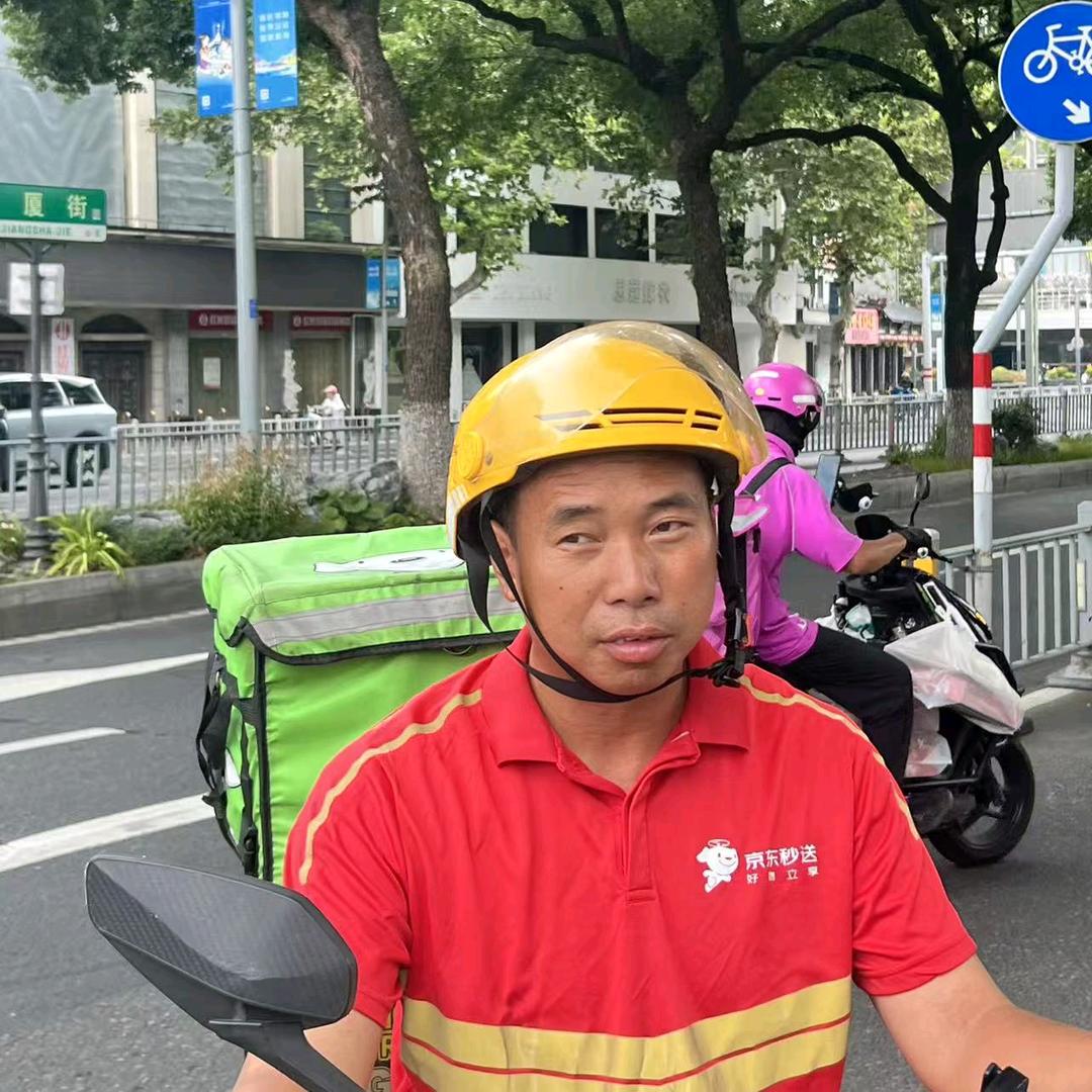 外卖小宝