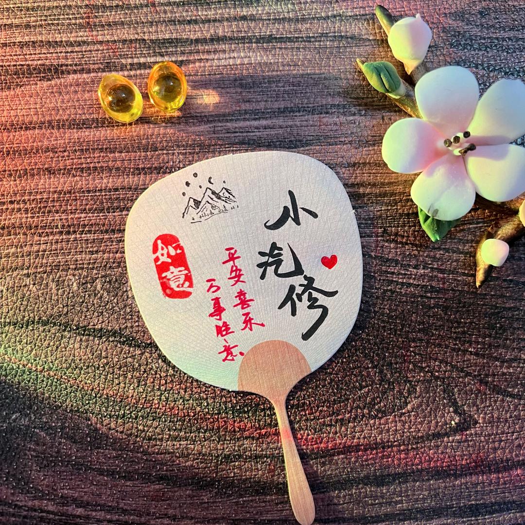 小汽修🎉
