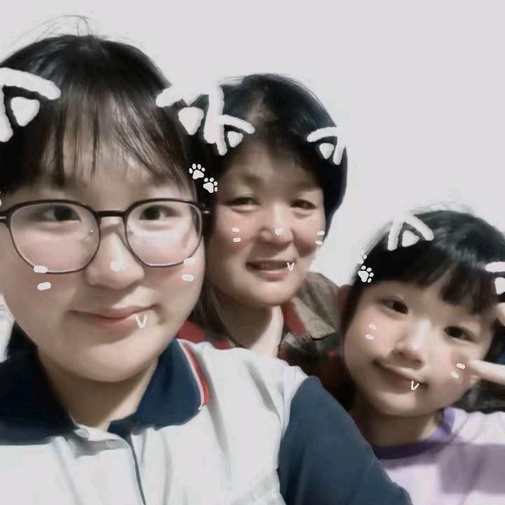 吉祥雨怡