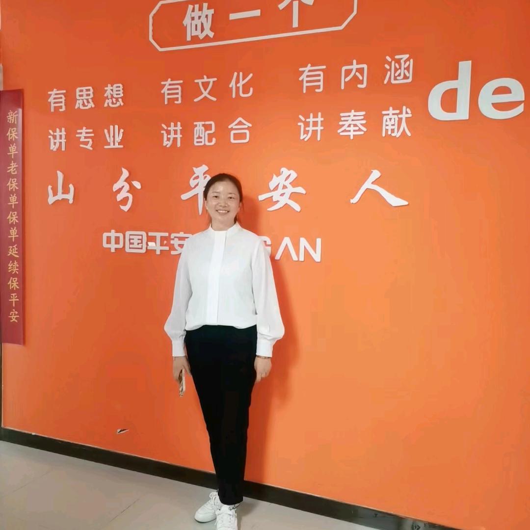 @海韵