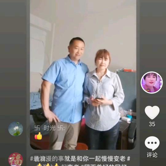 寻光【409797】【11.30】直播