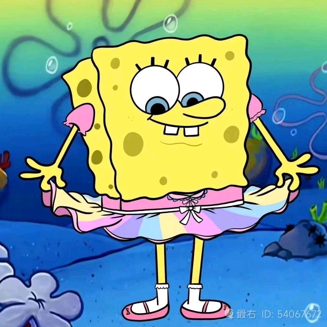 今天有点想你～