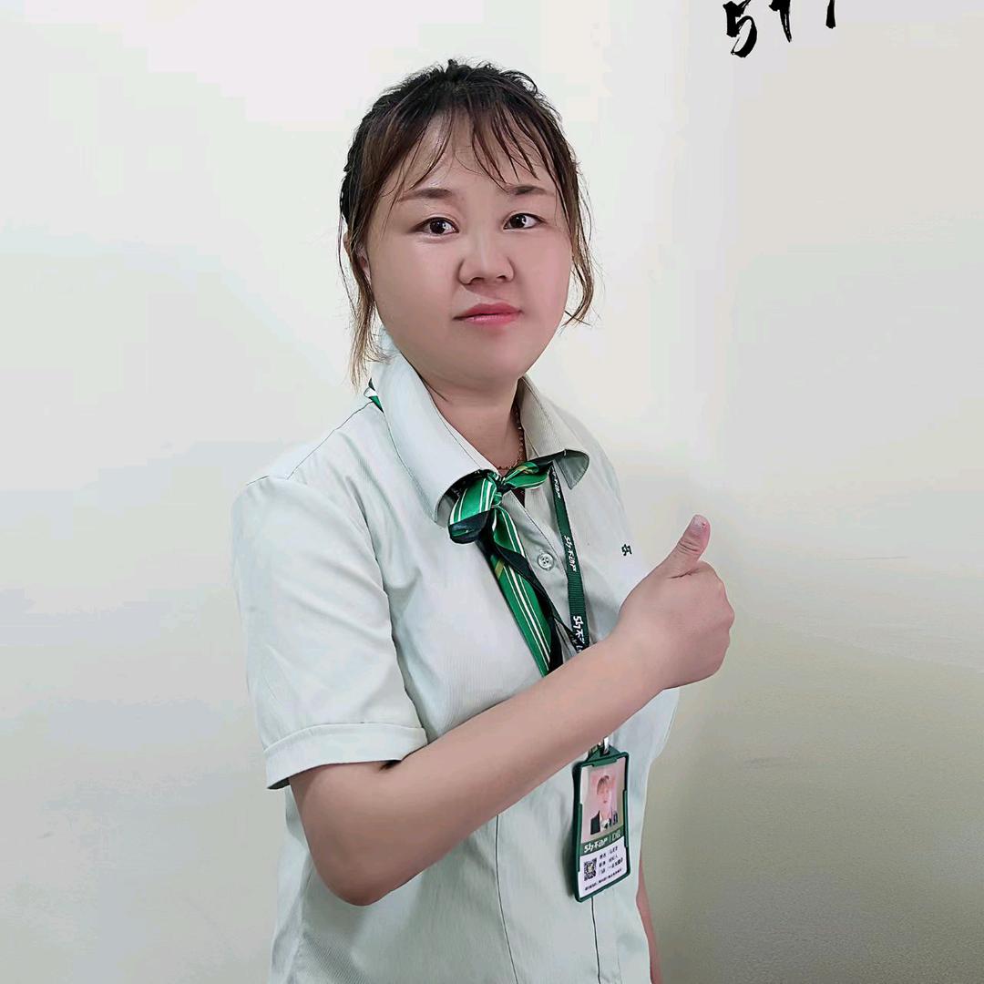 凤雏姐姐带你看房