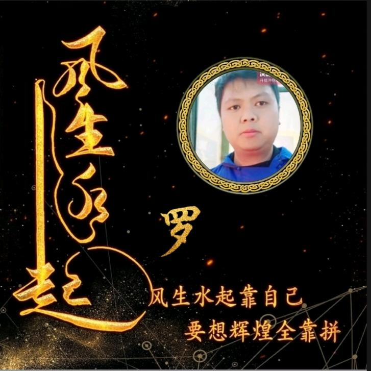 一月千江分影现