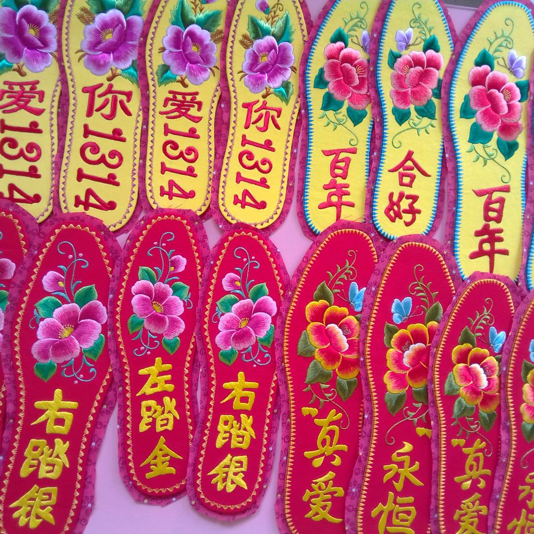 小瑞手工绣