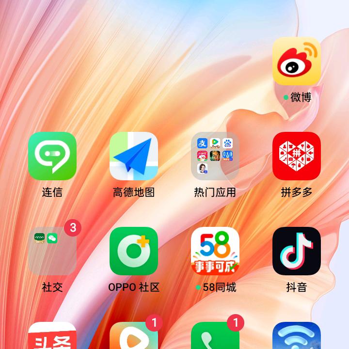 会飞的′鱼