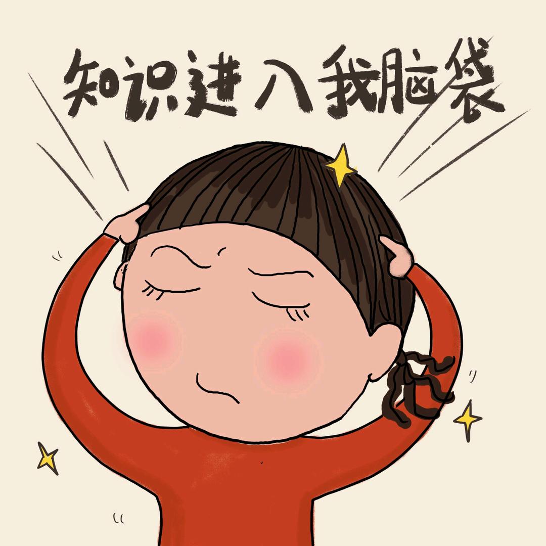 已注销