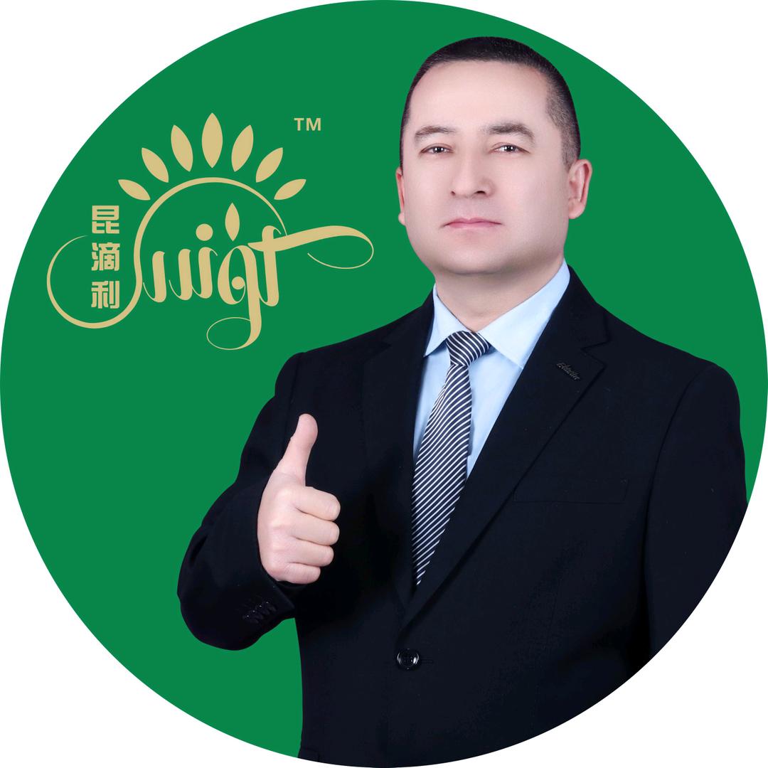 KUNDIL营养知识