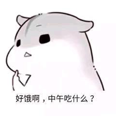 无敌炫酷大爆龙