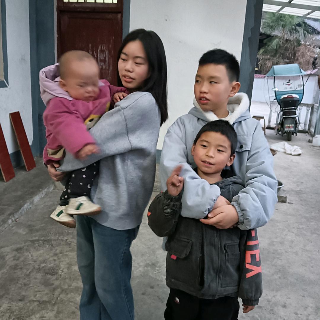 凤凰涅盘