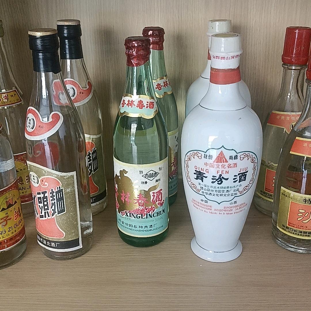 山西鼎夏商贸酒类